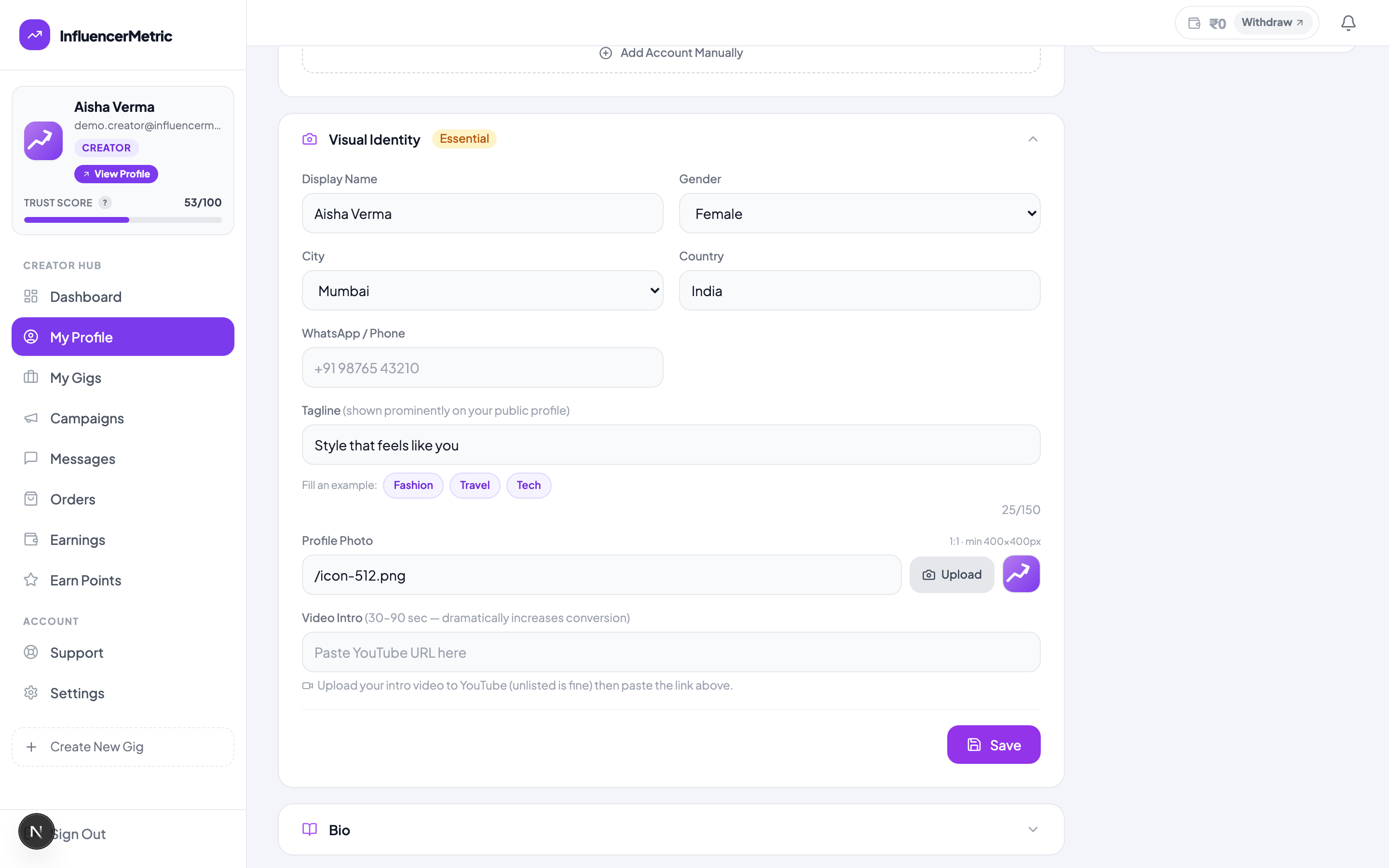 Visual Identity section with display name, city, tagline and profile photo fields